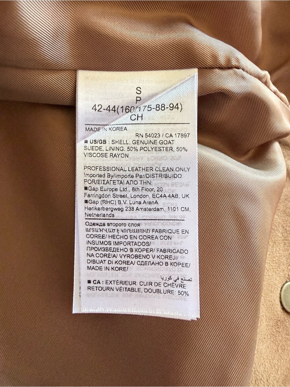 Banana Republic Relaxed Suede Jacket Sweet Chestnut Women's S - Picture 11 of 15